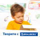 Картон для подшивки документов БОЛЬШОГО ФОРМАТА, А3 немелованный, 100 л., 260 г/м2, BRAUBERG, 297х420 мм, 124876