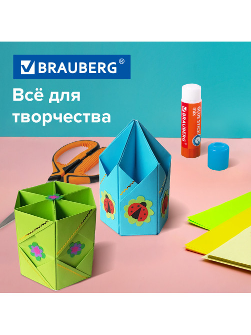Картон цветной А4 2-сторонний МЕЛОВАННЫЙ, 48 листов, 16 цветов, BRAUBERG, 200х290 мм, 115164