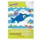 Картон белый А4 МЕЛОВАННЫЙ (белый оборот), 10 листов, в папке, ЮНЛАНДИЯ, 200х290 мм, 