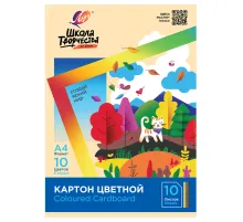 Картон цветной А4 немелованный, 10 л., 10 цветов, в папке, ЛУЧ 