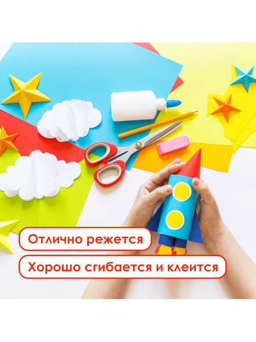 Картон цветной, А4, ЗЕРКАЛЬНЫЙ, 8 листов 8 цветов, 180 г/м2, ОСТРОВ СОКРОВИЩ, 210х297 мм, 129879