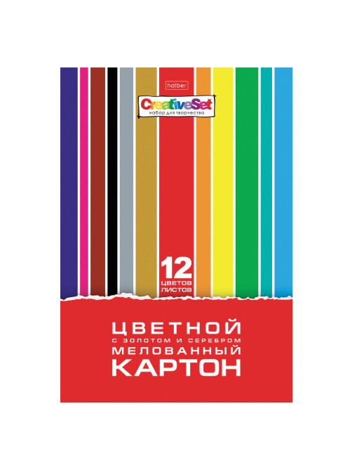 Картон цветной А4 МЕЛОВАННЫЙ ВОЛШЕБНЫЙ, 12 листов, 12 цветов, в папке, HATBER, 200х290 мм, 