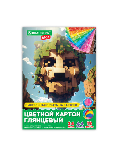 Картон цветной А4 МЕЛОВАННЫЙ, 24 листа, 12 цветов, в папке, BRAUBERG KIDS, M.Craft, 200х290 мм, 116417