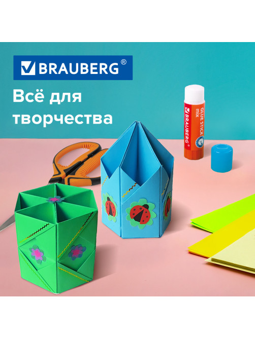 Картон цветной А4 2-сторонний МЕЛОВАННЫЙ, 24 листа, 12 цветов, BRAUBERG, 200х290 мм, 115167