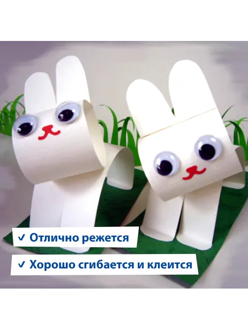 Картон белый А4 МЕЛОВАННЫЙ (белый оборот), 10 листов, BRAUBERG, 200х290 мм, 128017