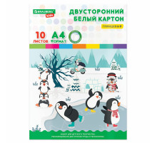 Картон белый А4 МЕЛОВАННЫЙ (белый оборот), 10 листов, в папке, BRAUBERG KIDS, 200х283, 115161