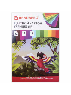 Картон цветной А4 МЕЛОВАННЫЙ (глянцевый), 12 листов 12 цветов, в папке, BRAUBERG, 200х290 мм, 