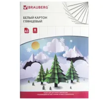 Картон белый БОЛЬШОГО ФОРМАТА, А3, МЕЛОВАННЫЙ (глянцевый), 8 листов, BRAUBERG, 297х420 мм, 
