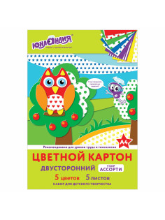 Картон цветной А4 2-сторонний МЕЛОВАННЫЙ, 5 цветов, РИСУНОК на обороте, папка, ЮНЛАНДИЯ, 200х290 мм, 111323