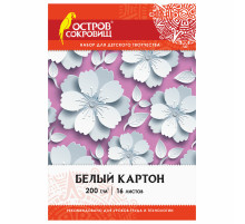 Картон белый А4 немелованный (матовый), 16 листов, в папке, ОСТРОВ СОКРОВИЩ, 200х290 мм, 