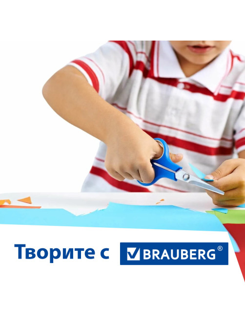 Картон белый А4 МЕЛОВАННЫЙ (белый оборот) 5 листов, BRAUBERG, 200х290 мм, 116626
