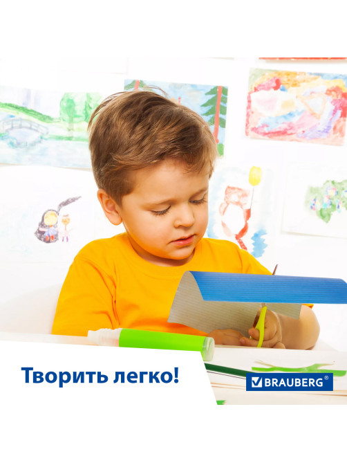 Картон цветной А4 ГОФРИРОВАННЫЙ, 10 листов 10 цветов, 180 г/м2, BRAUBERG, 124749
