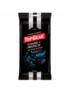 Салфетки влажные 25 шт., для уходом за кожей, TOP GEAR, TG-48237, 16091203