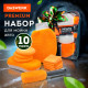 Набор для мойки авто 10 в 1, оранжевый, СУМКА ДЛЯ ХРАНЕНИЯ В КОМПЛЕКТЕ, DASWERK (ДАСВЕРК), 609483