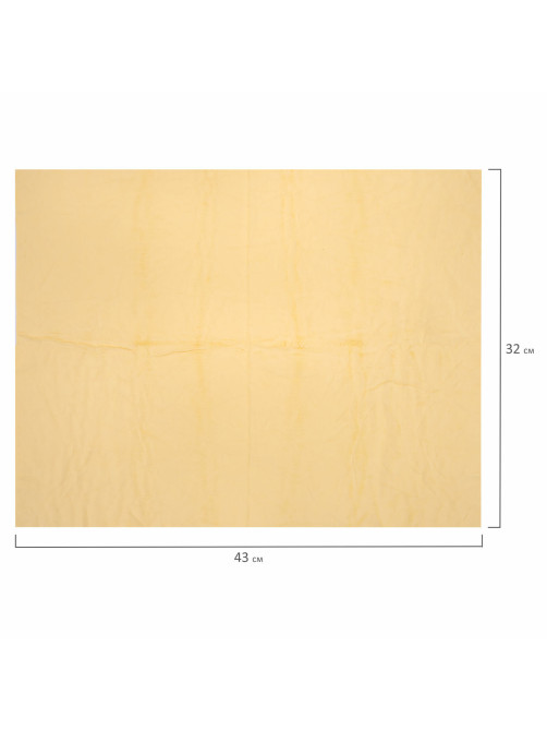Салфетка синтетическая PVA-замша 43x32 см, в тубе, желтая, для авто, дома и офиса, ГРАНДМАСТЕР, 609975