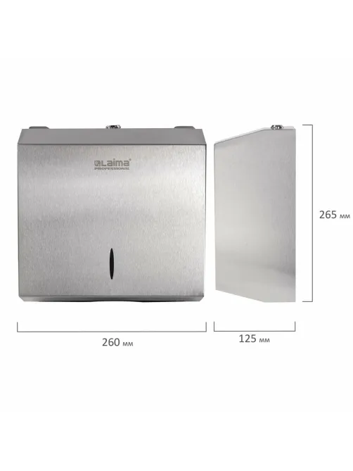 Диспенсер для полотенец LAIMA PROFESSIONAL INOX, (Система H3) V-сложения, нержавеющая сталь, матовый, 605696