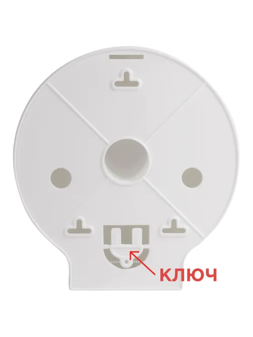 Диспенсер для туалетной бумаги LAIMA PROFESSIONAL ORIGINAL (Система T2), малый, белый, ABS, 605766