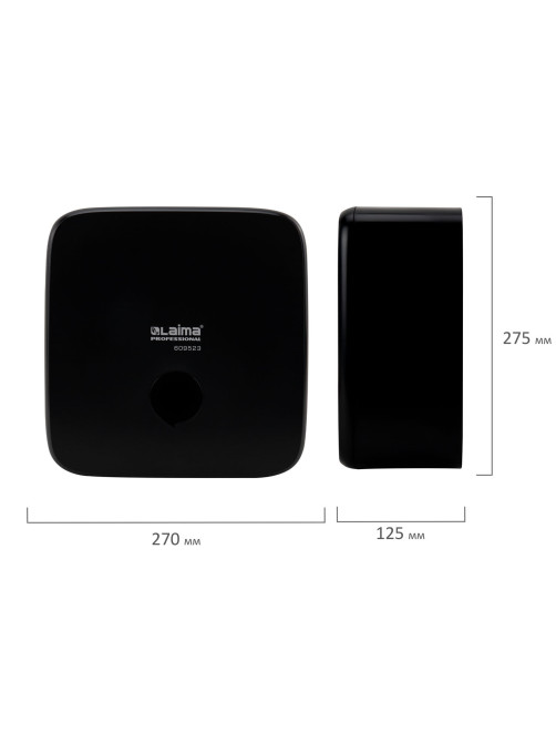 Диспенсер для полотенец LAIMA PROFESSIONAL PREMIUM BLACK (Система H3), V-сложения, черный, ABS-пластик, 609523