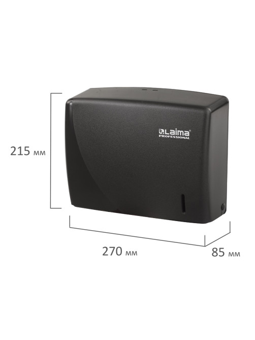Диспенсер для полотенец LAIMA PROFESSIONAL ORIGINAL (Система H2), Z-сложения, черный, ABS-пластик, 605760
