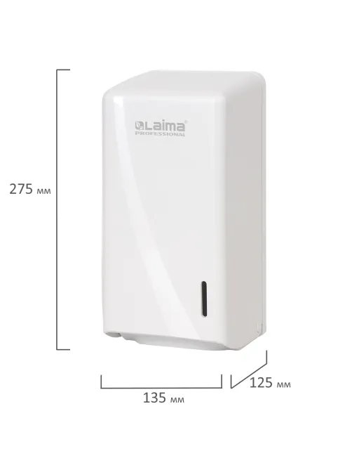 Диспенсер для туалетной бумаги листовой LAIMA PROFESSIONAL ORIGINAL (Система T3), белый, ABS-пластик, 605770