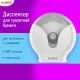 Диспенсер для туалетной бумаги EXTRA LAIMA PROFESSIONAL, (Система Т2), малый, белый, ABS-пластик, 609474