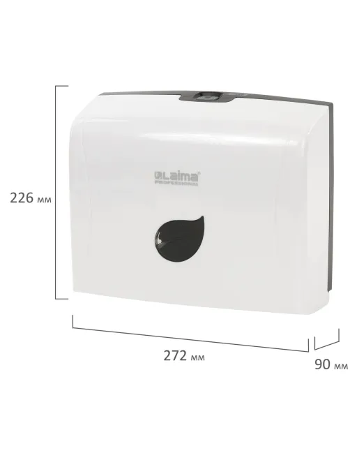 Диспенсер для полотенец LAIMA PROFESSIONAL ECO (Система H2), Z-сложения, белый, ABS-пластик, 606547