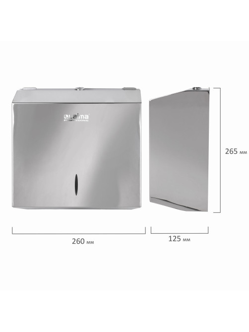 Диспенсер для полотенец LAIMA PROFESSIONAL INOX, (Система H3) V-сложения, нержавеющая сталь, зеркальный, 605697