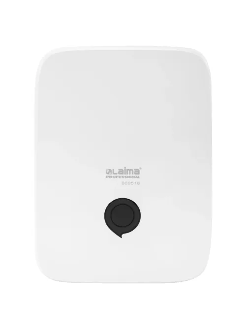 Диспенсер для полотенец на 2 пачки LAIMA PROFESSIONAL PREMIUM (Система H2), Z-сложения, белый, ABS-пластик, 609516