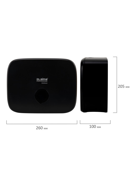 Диспенсер для полотенец LAIMA PROFESSIONAL PREMIUM BLACK (Система H2), Z-сложения, черный, ABS-пластик, 609522