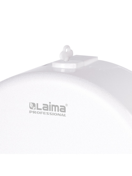 Диспенсер для туалетной бумаги LAIMA PROFESSIONAL ORIGINAL (Система T1), БОЛЬШОЙ, белый, ABS-пластик, 605768