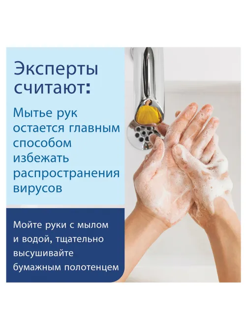 Диспенсер для полотенец LAIMA PROFESSIONAL CLASSIC (Система H3), V-сложения, белый, ABS-пластик, 601426