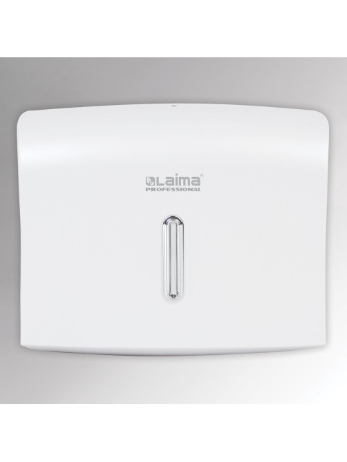 Диспенсер для полотенец LAIMA PROFESSIONAL BASIC (Система H2), Z-сложения, белый, ABS, 605049
