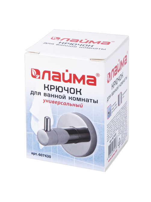 Крючок универсальный LAIMA, хромированный металл, крепление к стене, 607430