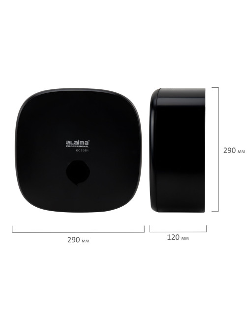 Диспенсер для туалетной бумаги LAIMA PROFESSIONAL PREMIUM BLACK (Система T2), малый, черный, ABS-пластик, 609521