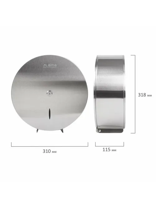 Диспенсер для туалетной бумаги LAIMA PROFESSIONAL INOX, (Система T1) БОЛЬШОЙ, нержавеющая сталь, матовый, 605700