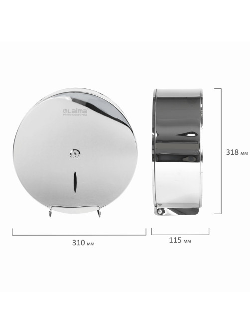 Диспенсер для туалетной бумаги LAIMA PROFESSIONAL INOX, (Система T1) БОЛЬШОЙ, нержавеющая сталь, зеркальный, 605701