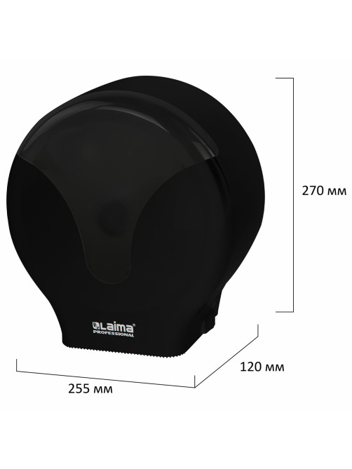 Диспенсер для туалетной бумаги EXTRA LAIMA PROFESSIONAL, (Т2), малый, черный, ABS-пластик, 609475