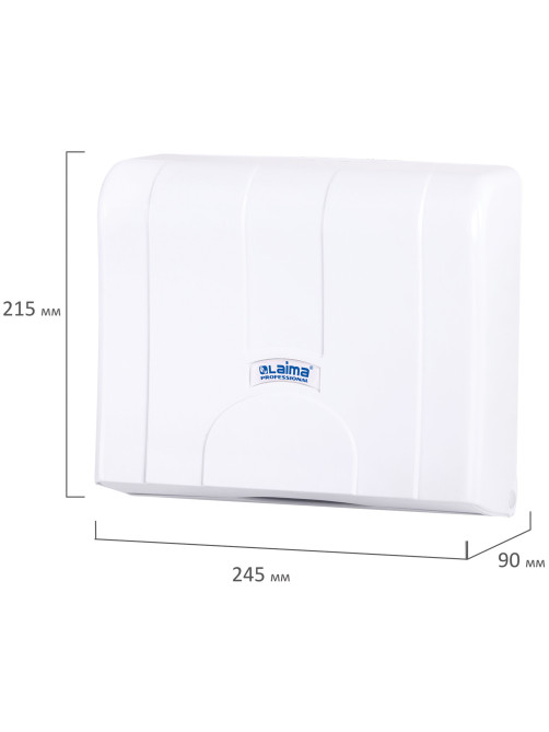 Диспенсер для полотенец LAIMA PROFESSIONAL LSA (Система H2), Z-сложения, белый, ABS, 607991
