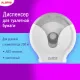 Диспенсер для туалетной бумаги EXTRA LAIMA PROFESSIONAL, (Система Т2), малый, белый, ABS-пластик, 609474