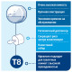 Диспенсер для туалетной бумаги TORK (Система T8) SmartOne, металлический, 472054