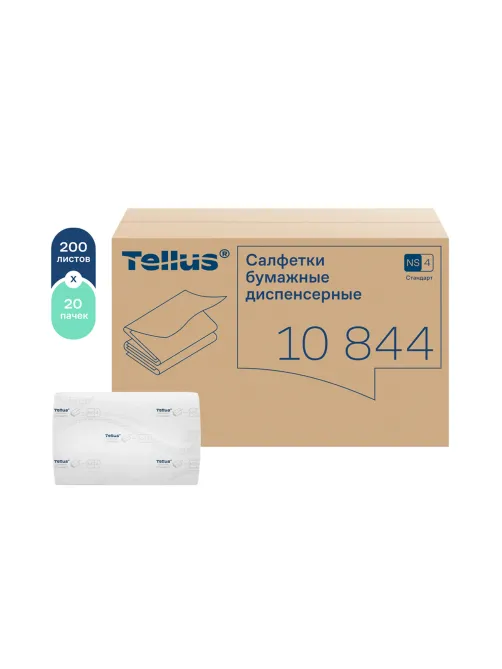 Салфетки Tellus/TORK (Система N4) Xpressnap Universal, 2-слойные, КОМПЛЕКТ 20 шт., 200 шт., белые, 10844