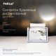 Салфетки Tellus/TORK (Система NS4) ПРЕМИУМ, 2-слойные, КОМПЛЕКТ 20 шт., 200 шт., белые, 773100