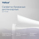 Салфетки Tellus/TORK (Система NS4) ПРЕМИУМ, 2-слойные, КОМПЛЕКТ 20 шт., 200 шт., белые, 773100