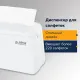 Диспенсер для салфеток LAIMA ORIGINAL (Система N4), БОЛЬШОЙ, настольный, белый, 605771