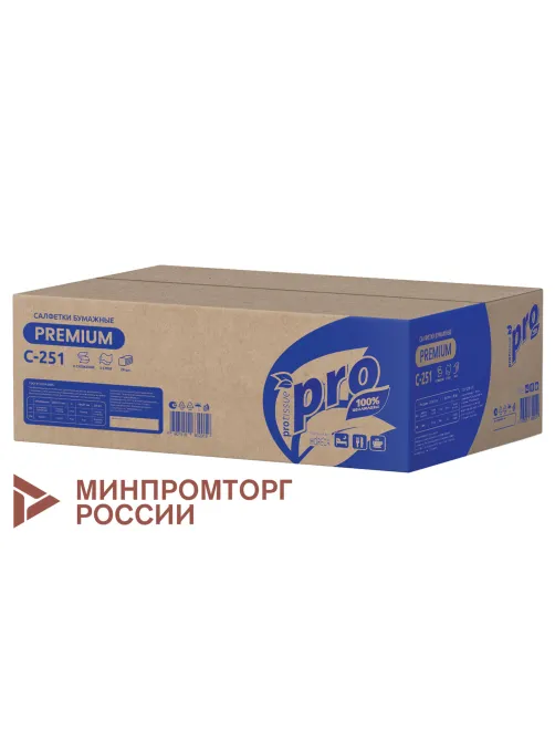 Салфетки 200 шт. PROtissue (Система N4) PREMIUM, 2-слойные, КОМПЛЕКТ 20 шт., 21х16 см, V-сложение, белые, C251, С251
