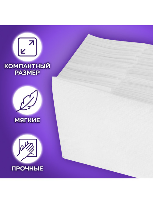 Салфетки бумажные для диспенсера, LAIMA (N2) PREMIUM, 1-слойные, КОМПЛЕКТ 30 пачек по 100 шт., 17x15,5 см, белые, 112509