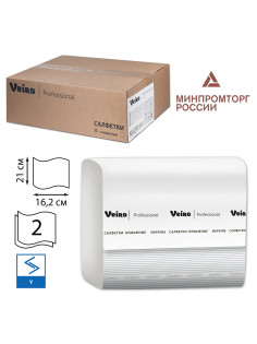 Салфетки VEIRO Professional (Система N4), Comfort, КОМПЛЕКТ 15 шт. х 220 шт., 2-слойные, белые, 21х16,2, V, NV211