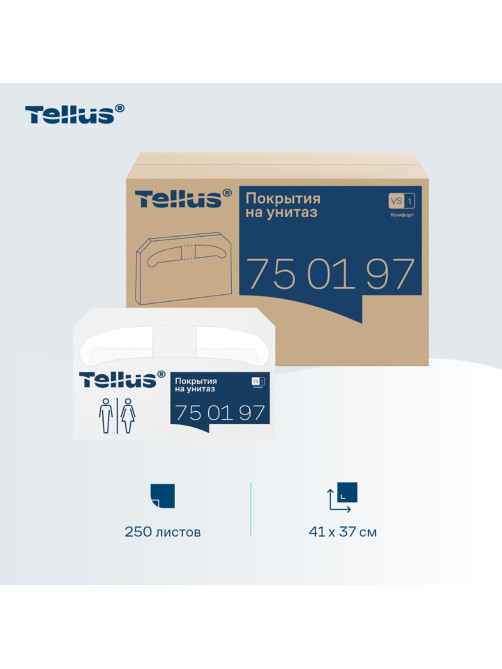 Покрытия на унитаз Tellus/TORK (Система V1), 1/2 сложения, КОМПЛЕКТ 250 шт., 37х41 см, Advanced, белые, 750197