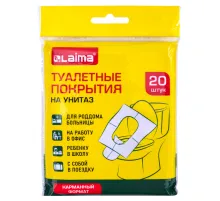Накладки покрытия для унитаза КОМПЛЕКТ 20 шт., школа/офис/больница/роддом/поездка, LAIMA, 116732