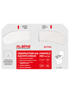 Покрытия на унитаз EXTRA, 1/2 сложения, LAIMA (Система V1), 18 г/м2, КОМПЛЕКТ 250 шт., 37х42,5 см, 116730